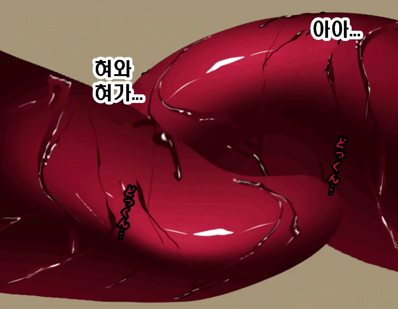 Saimin Seikyouiku 7 | 최면성교육 제7화